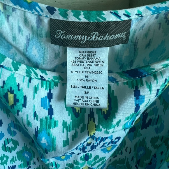 Tommy Bahama Romper Shorts Small - Picture 4 of 4